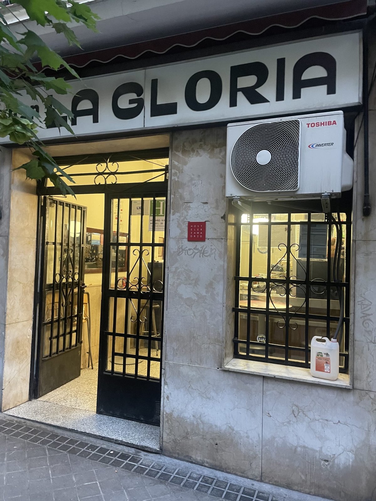 La Gloria