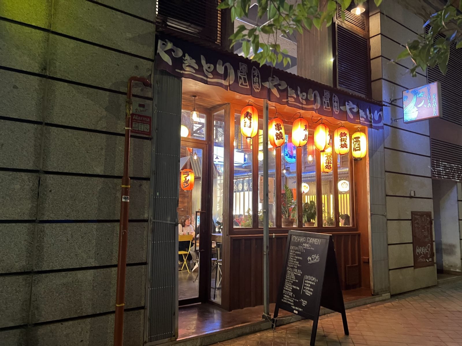 Osaka Ramen