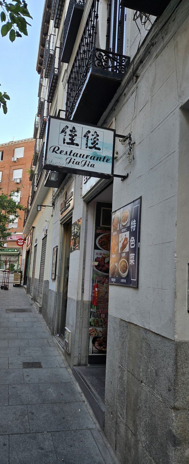 Restaurant chino Jia Jia