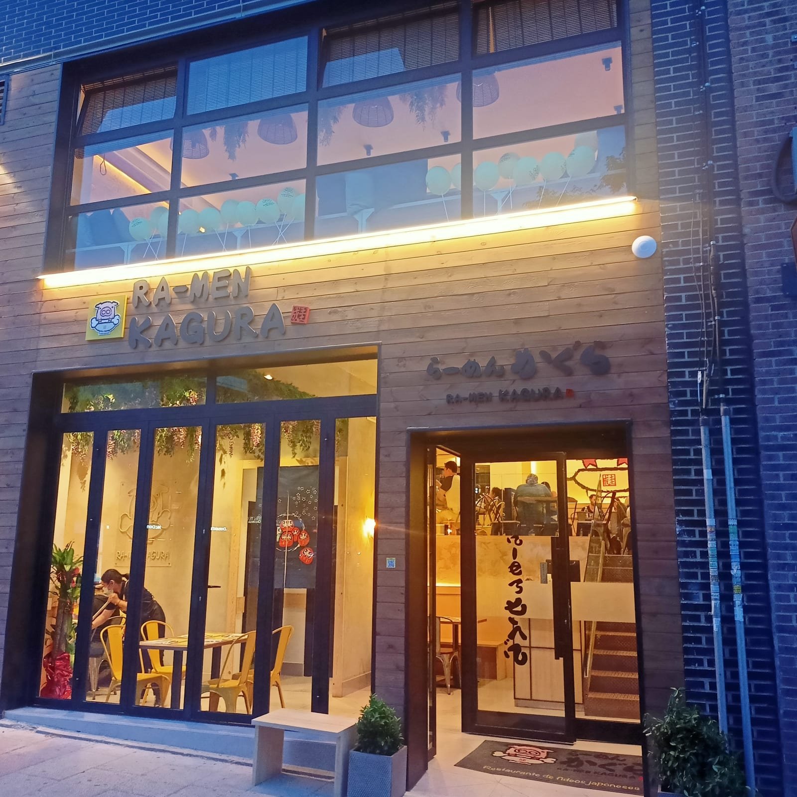 Ramen Kagura Tetuan