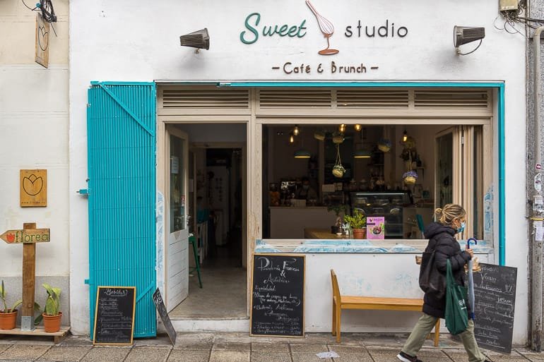 Sweet Studio