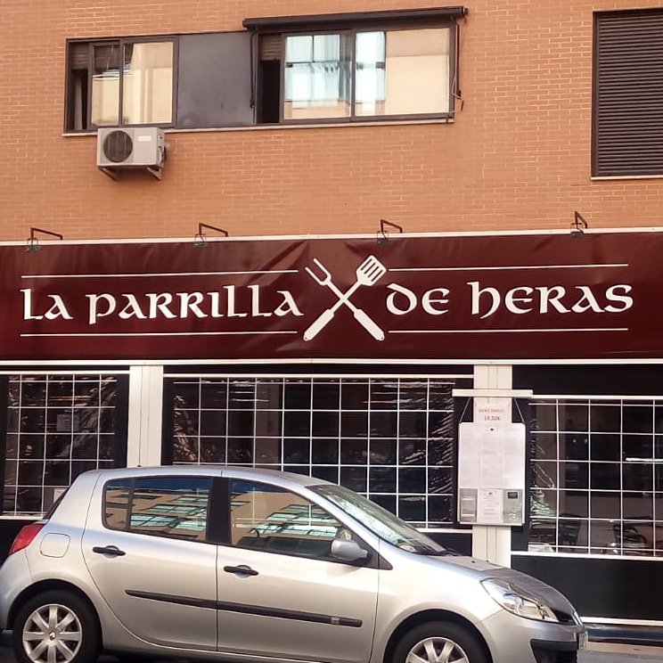 Restaurante La Parrilla de Heras