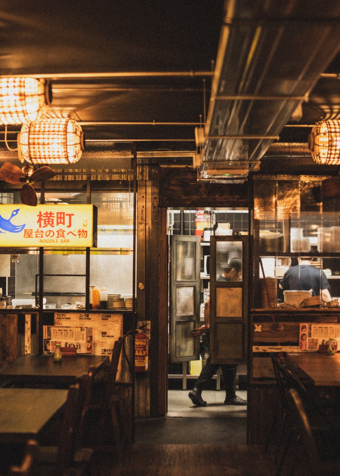 居酒屋-Konnichiwa de Preciados | Restaurante Japonés Madrid