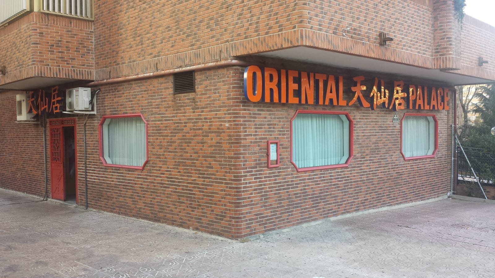 Oriental Palace