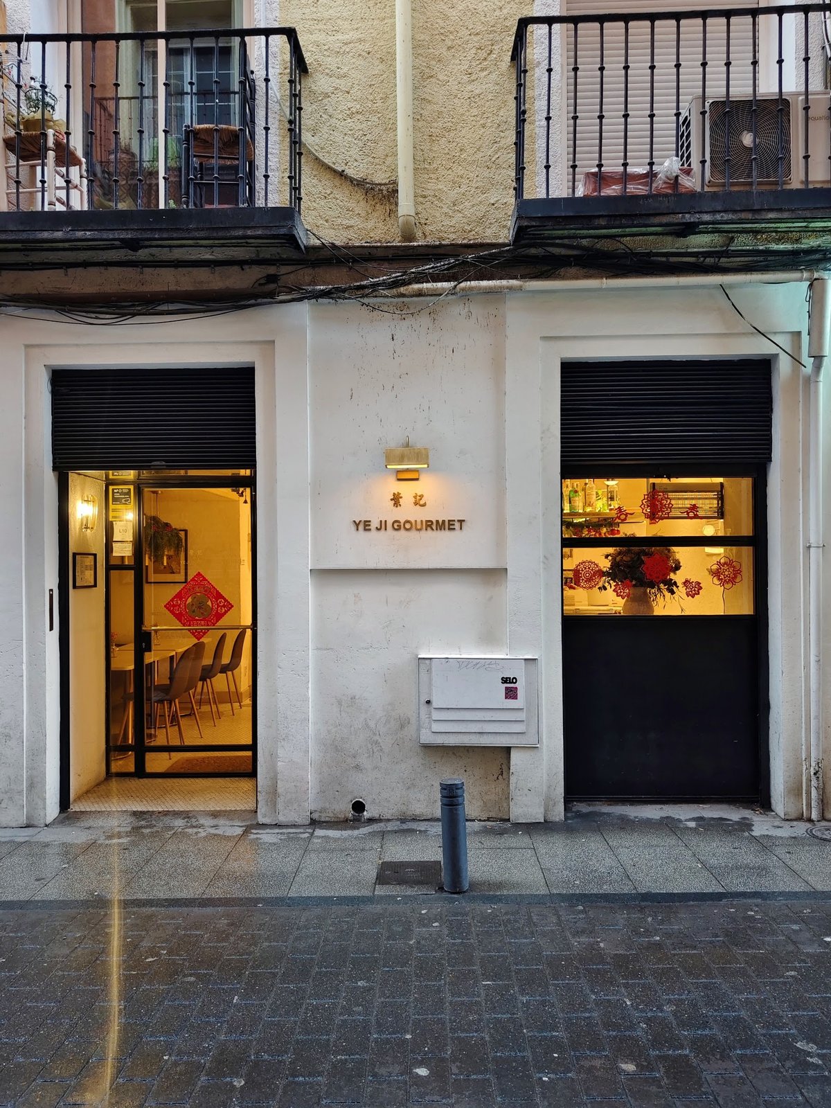 Restaurante Yeji