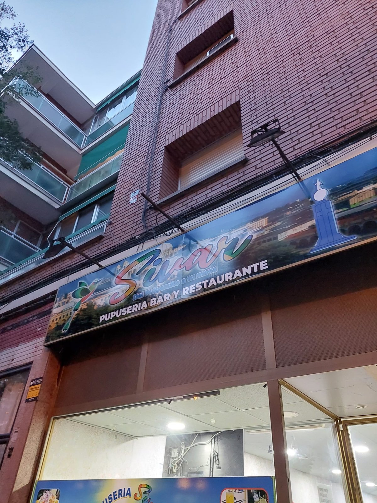 Restaurante y Pupusería Sivar