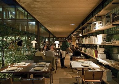 Bosco de Lobos - Madrid