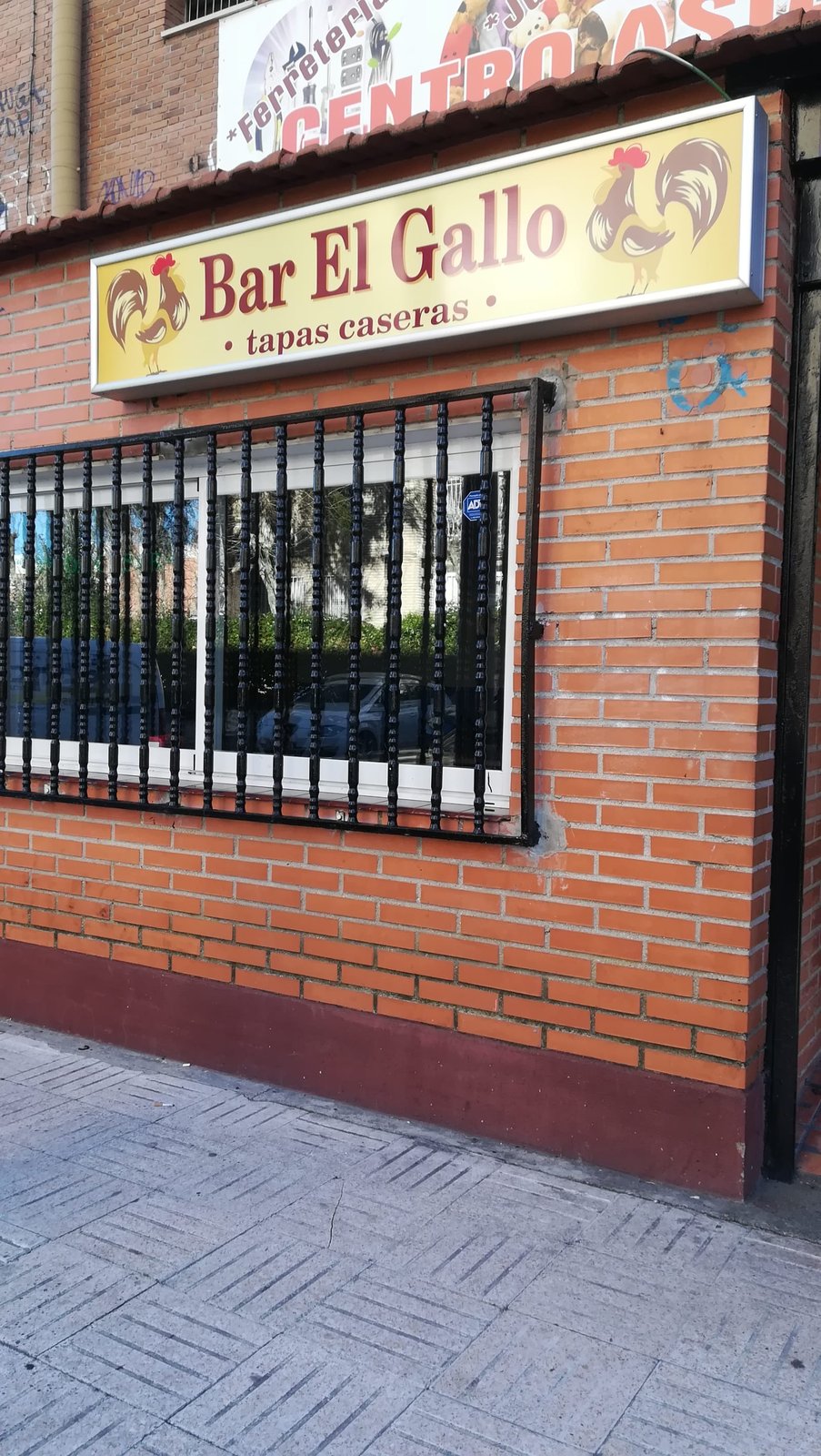 Bar El Gallo