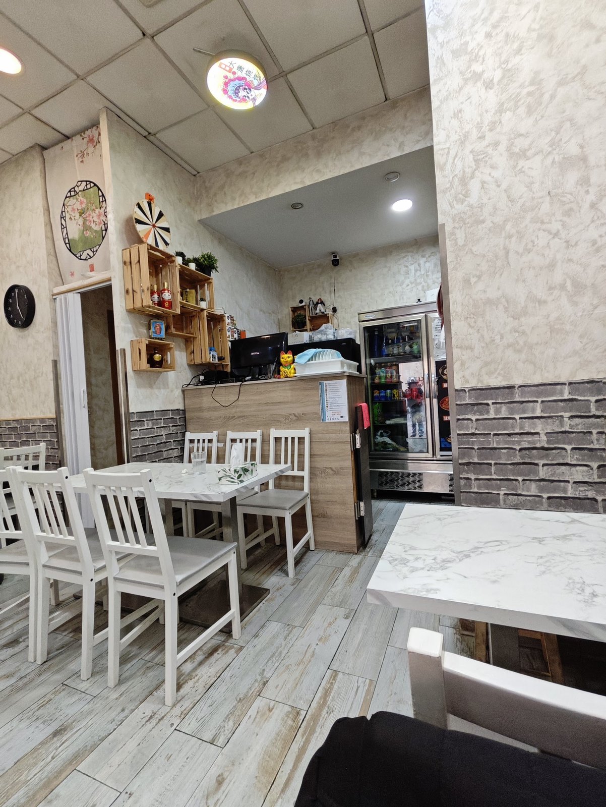 Restaurante Chino Datang