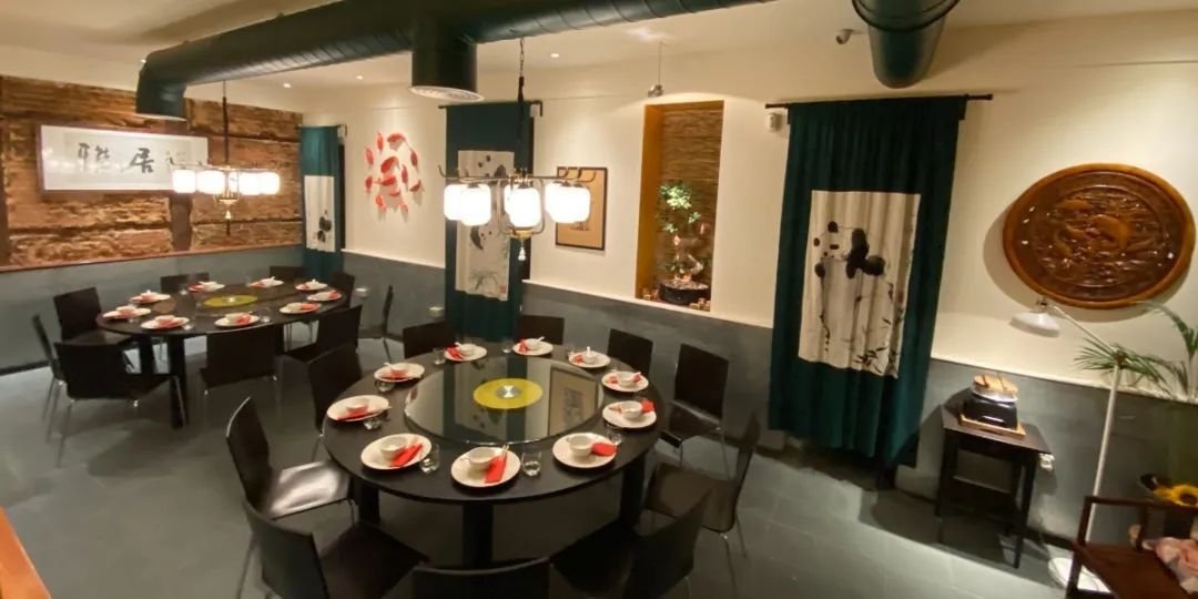 Restaurante de Sichuan 四川饭店