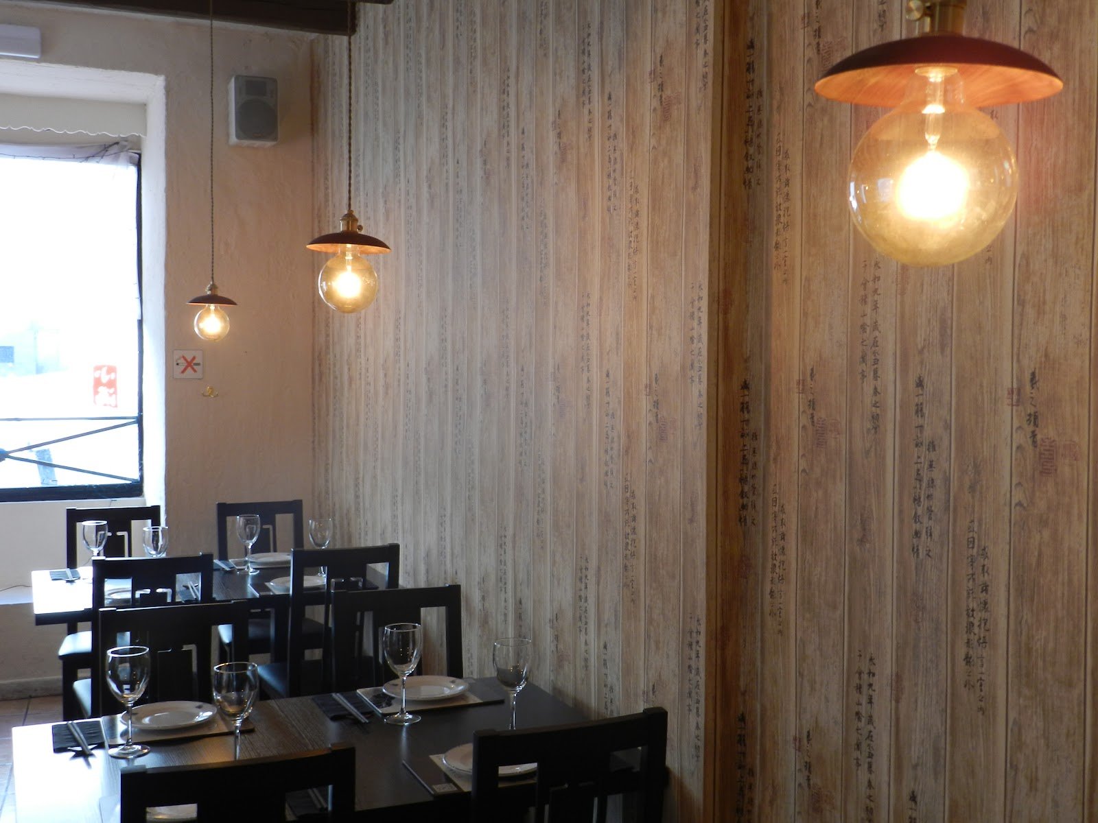 Restaurante Xiao Man