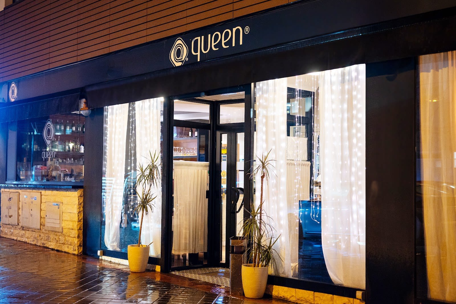Queen Burger