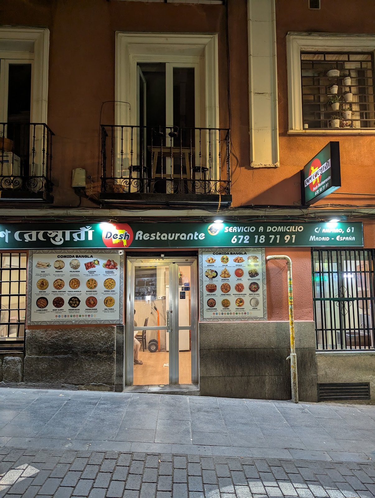 Desh Restaurante