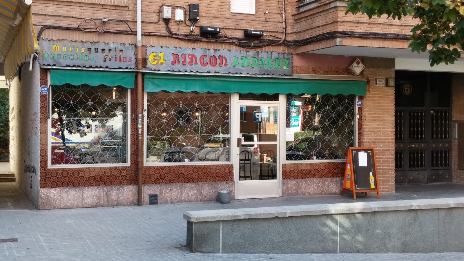 Rincón Andaluz