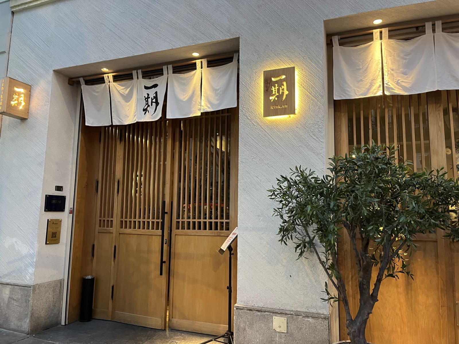 Ichikani Madrid