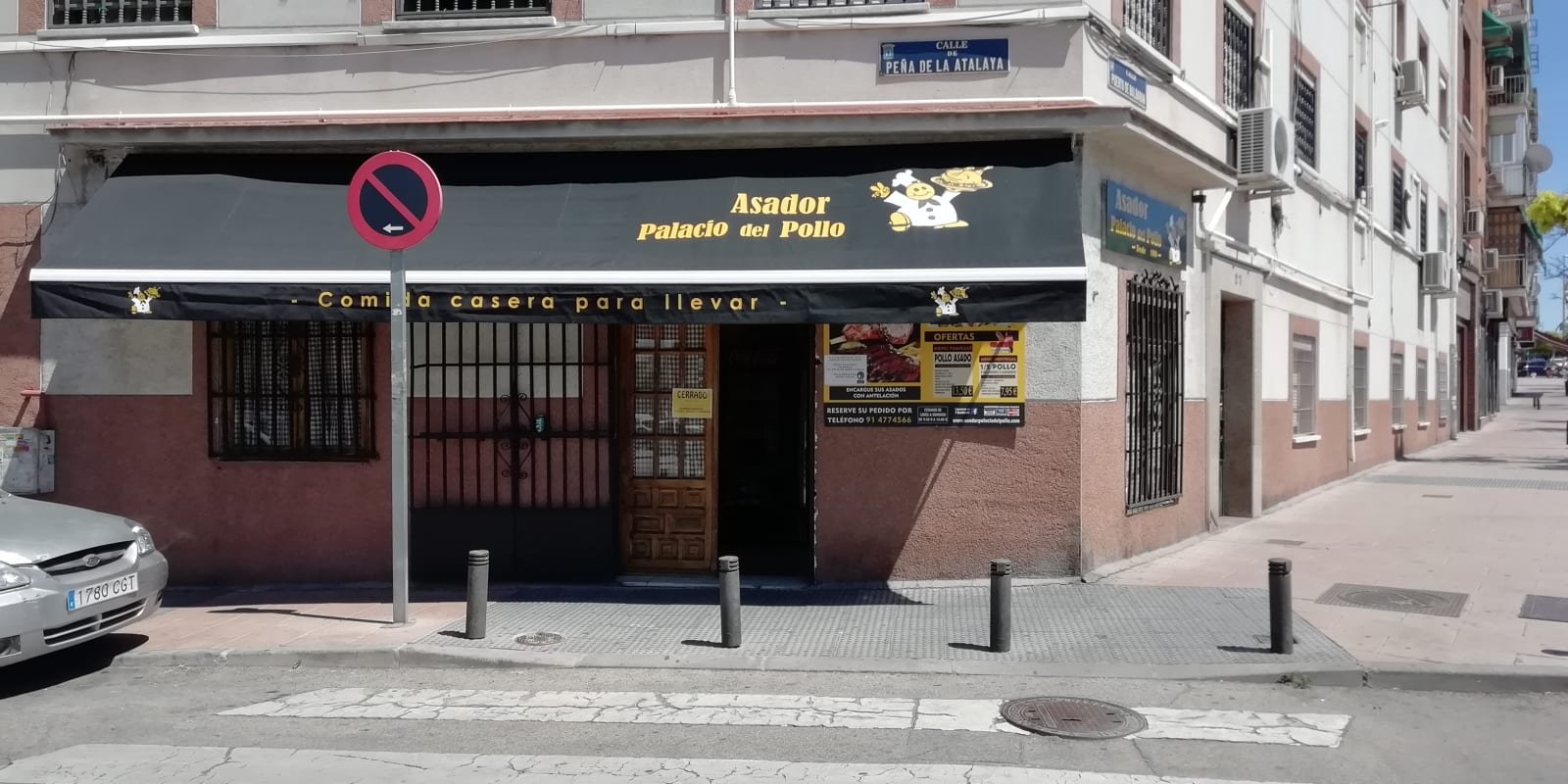 El Palacio del Pollo