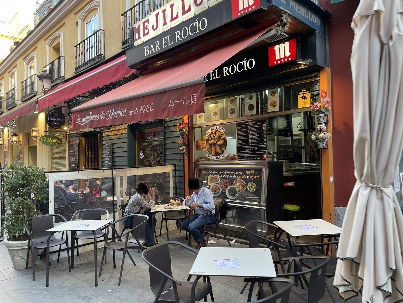 Bar El Rocío