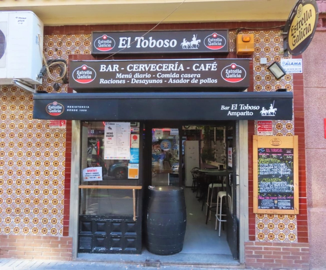 El Toboso