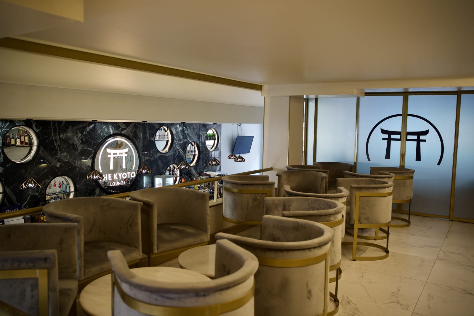 The Kyoto Lounge