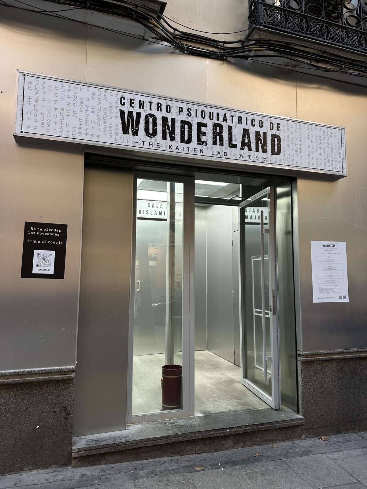 The Kaiten Lab Wonderland