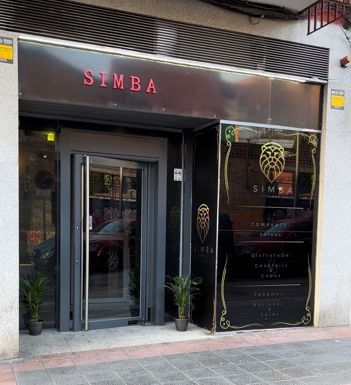 Simba Lounge