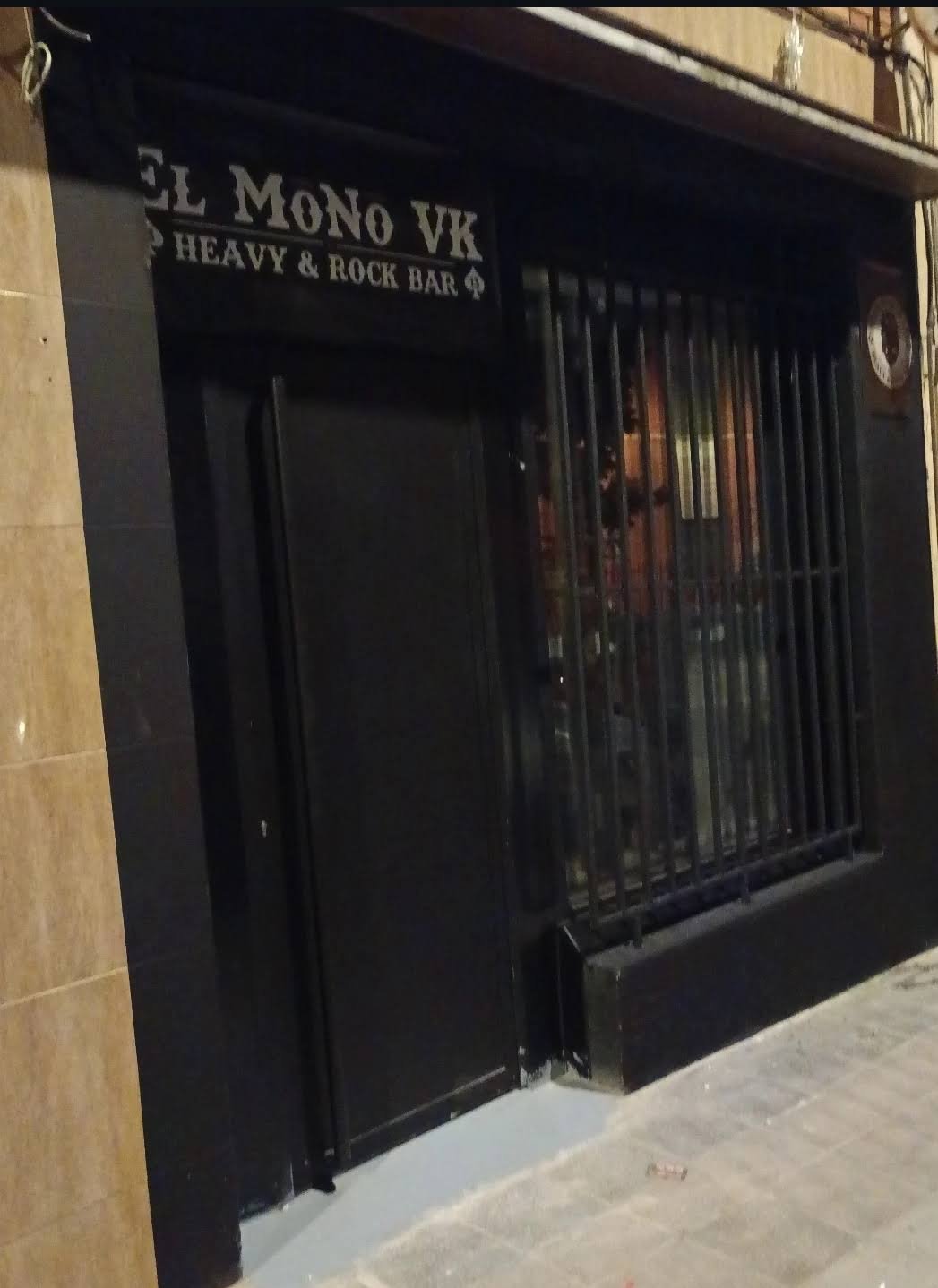 El MoNo VK